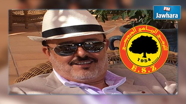 ترجي جرجيس : هل يعود بعبورة لرئاسة الجمعية؟