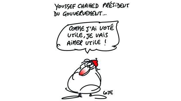 كاريكاتور يوم الجمعة 5 أوت 2016