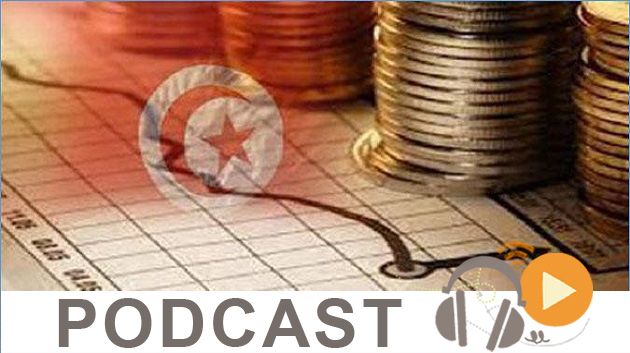 معرض الصحافة ليوم السبت 6 أوت 2016