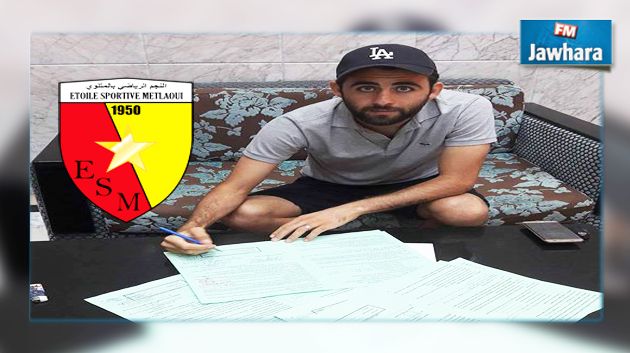 ميركاتو : نجم المتلوي ينتدب محمد علي بن حمودة
