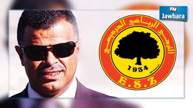 هل يقدم المولدي عبيشو ترشحه لرئاسة الترجي الجرسيسي؟