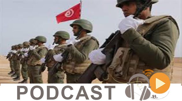 نشرة أخبار منتصف الليل ليوم الأحد 7 أوت 2016