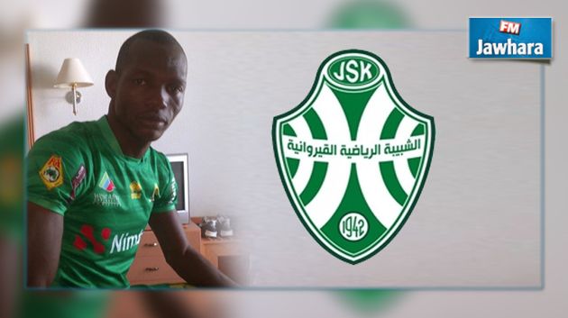 ماندالا كونتي قريب من الإمضاء لشبيبة القيروان