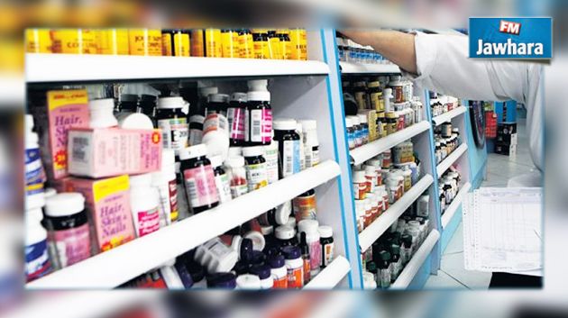 الشركة العربية للصناعات الصيدلانية توضح بخصوص قرارات وزارة الصحة