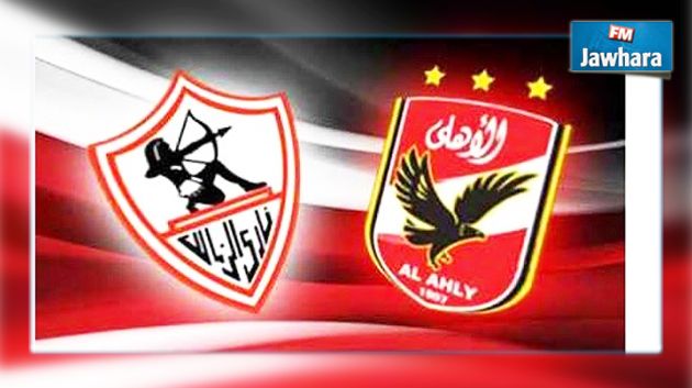 الزمالك يتوج بكأس مصر للعام الرابع على التوالي