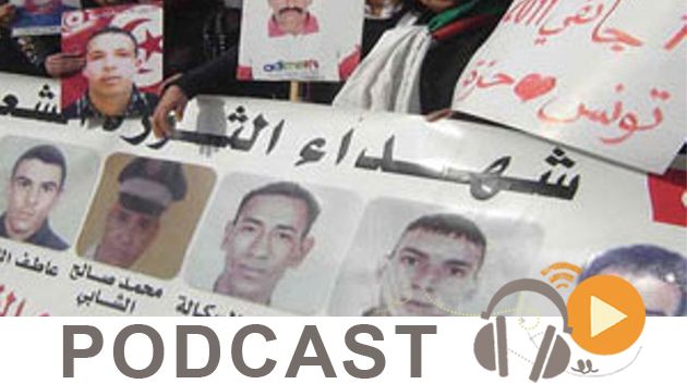نشرة أخبار السابعة صباحا ليوم الثلاثاء 9 أوت 2016