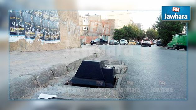 انطلاق حملة