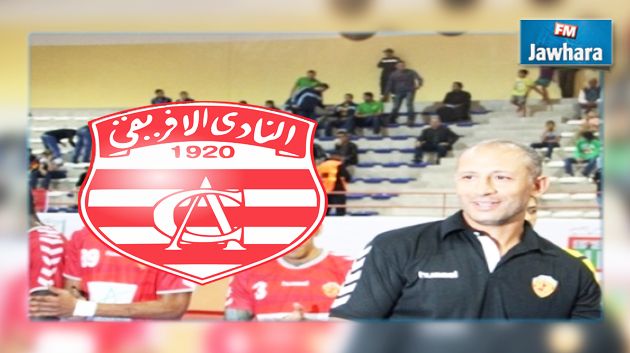 كرة اليد : محمد المسعودي مدربا جديدا للنادي الإفريقي