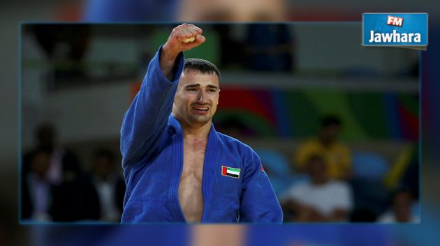 الإماراتي توما سيرجيو يحقق أول ميدالية للعرب في أولمبياد ريو 2016