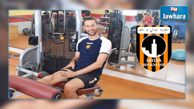 الكرة الطائرة : مروان الفهري يدرب سعيدية سيدي بوسعيد