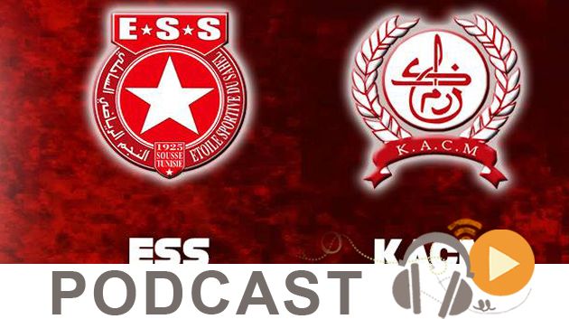 جوهرة سبور الساعة الثانية زوالا ليوم الإربعاء 10 أوت 2016