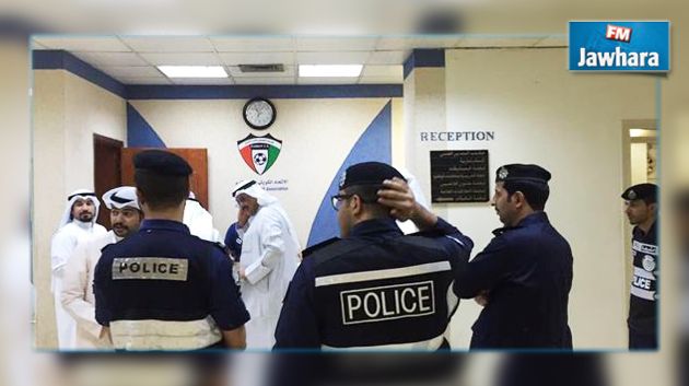 الشرطة تداهم مقر الاتحاد الكويتي لكرة القدم