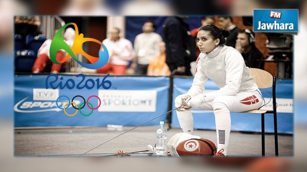 ايناس البوبكري تهدي تونس اول ميدالية في ريو 2016