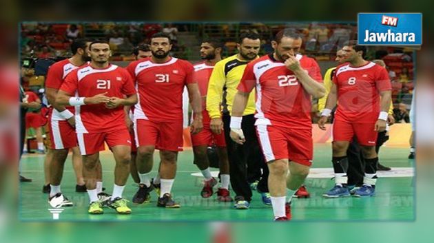 ريو 2016 : المنتخب التونسي يواجه اليوم نظيره القطري