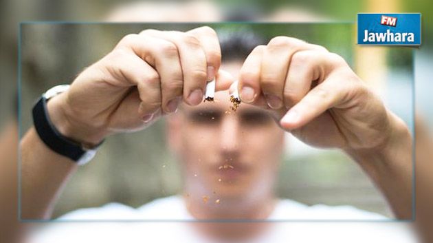 انطلاق مشروع الإقلاع عن التدخين من خلال الهاتف الجوال