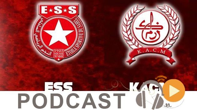 جوهرة سبور الساعة الثانية زوالا ليوم الجمعة 12 أوت 2016