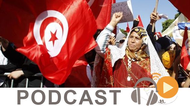 نشرة أخبار السابعة صباحا ليوم السبت 13 أوت 2016 