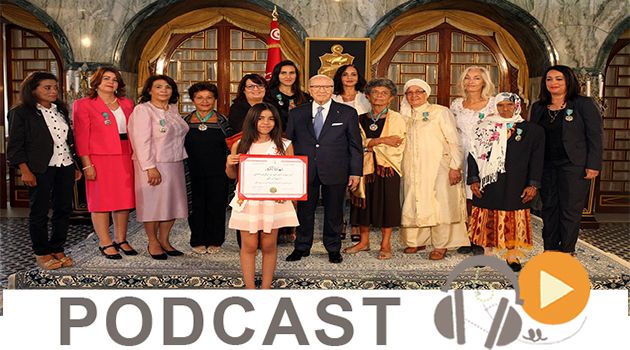 نشرة أخبار السابعة مساء ليوم السبت 13 أوت 2016