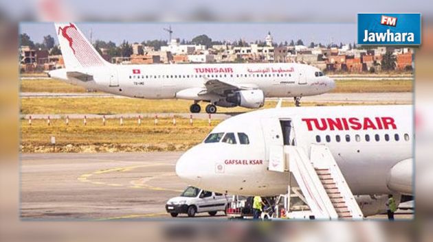 تراجع الحركة الجوية بالمطارات التونسية 