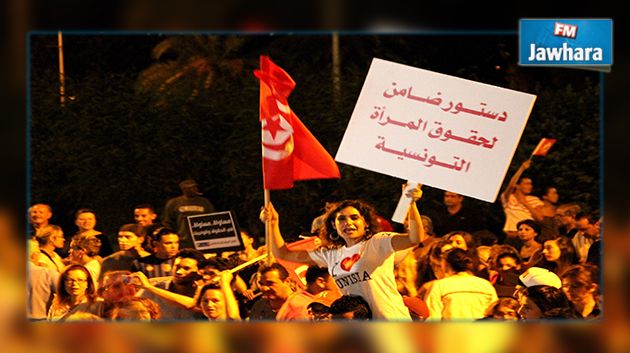 هل ستوافق التونسيات على إلغاء قانون واجب إنفاق الزوج؟