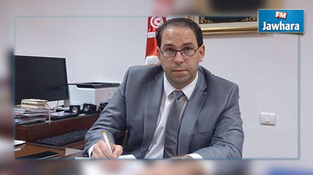 الشاهد يلتقي برئيس الاتحاد التونسي للفلاحة