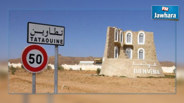 قريبا.. أكبر مركز للبحوث والكتاب التربوي في افريقيا بتطاوين
