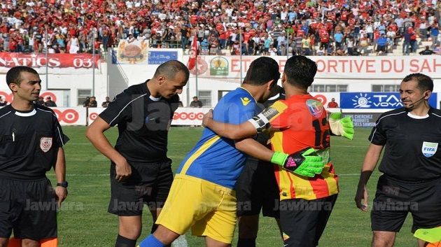 ما قبل مباراة النجم الساحلي و الترجي الرياضي التونسي