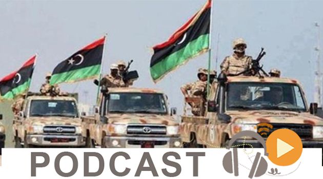 نشرة أخبار السابعة صباحا ليوم الأربعاء 17 أوت 2016