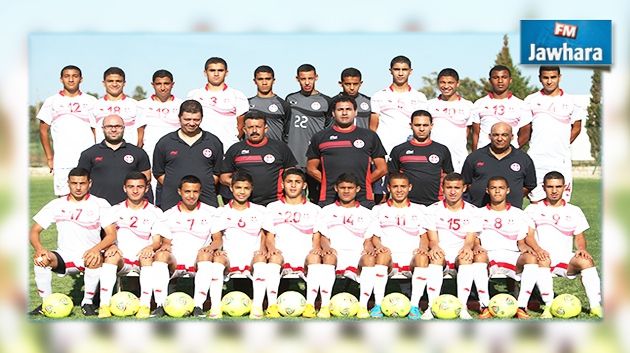 المنتخب التونسي للأصاغر يصل إلى داكار