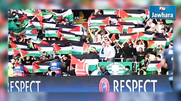 جماهير سلتيك ترفع أعلام فلسطين في مواجهة فريق من الكيان الصهيوني