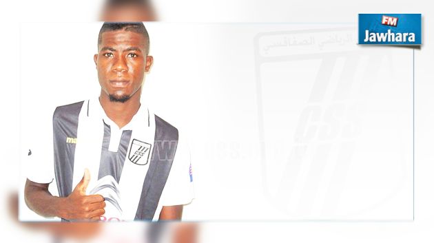 رسمي: اللاعب الكاميروني فيكتور سيلفستر يمضي للنادي الصفاقسي