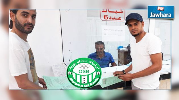 مركاتو: اولمبيك سيدي بوزيد يتعاقد مع البرقوقي و اليوسفي