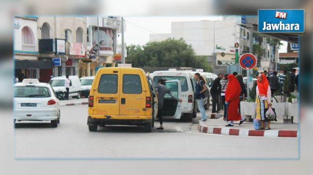 سائحة ألمانية