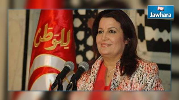 السيرة الذاتية لوزيرة الصحة 