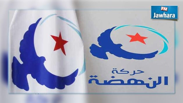 دورة استثنائية لمجلس شورى النهضة