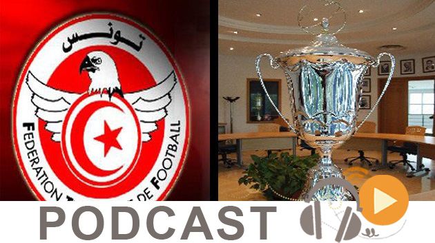 جوهرة سبور الساعة العاشرة ليلا ليوم السبت 20-08-2016