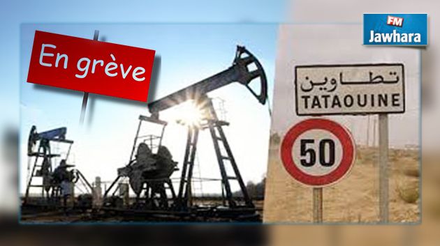 تطاوين : إضراب بكافة المنشئات النفطية