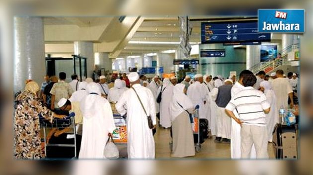 انطلاق اولى رحلات الحجيج من مطار صفاقس - طينة الدولي