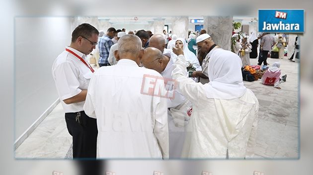 برمجة أولى رحلات الحجيج من ولاية قفصة الى البقاع المقدسة