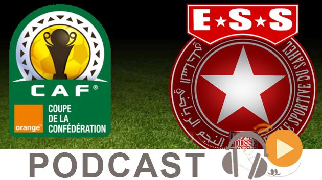 جوهرة سبور الساعة الساعة السابعة و النصف صباحا ليوم الاربعاء 24 أوت 2016