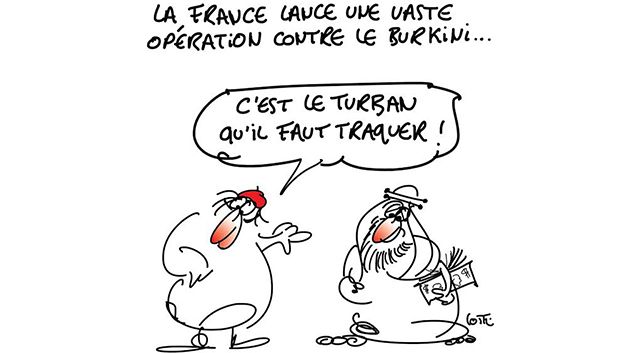  كاريكاتور يوم الخميس 25 أوت 2016