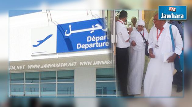 حجيج ڨابس يشدون الرحال نحو البقاع المقدسة
