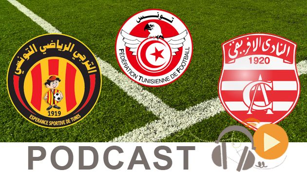 جوهرة سبور الساعة الساعة السابعة و النصف صباحا ليوم السبت27أوت 2016