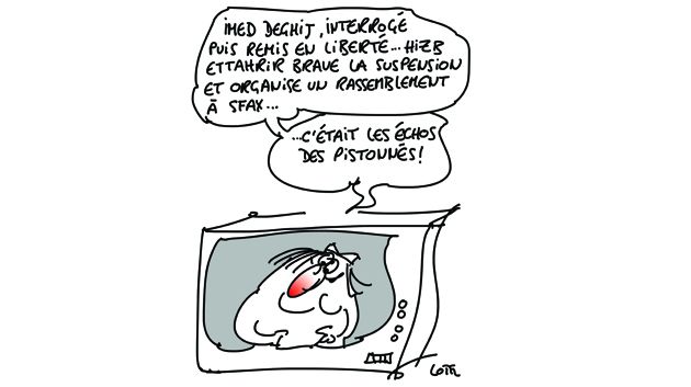 كاريكاتور يوم الأحد 28 أوت 2016