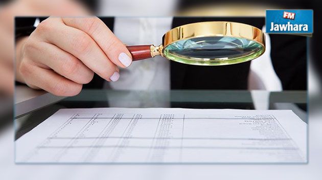 6.5 بالمائة عجز الميزانية المتوقع نهاية العام الحالي