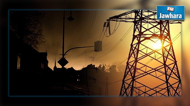 انقطاع التيار الكهربائي في عدد من المناطق : 