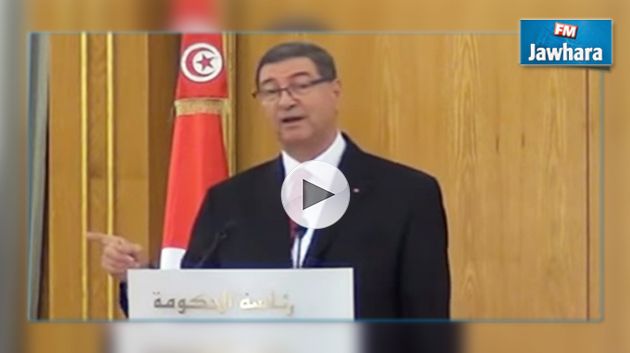 الصيد للغنوشي : 