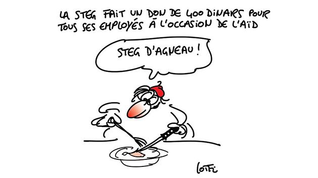 كاريكاتور يوم الثلاثاء 30 أوت 2016