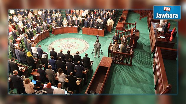 جمعية بوصلة : تم خرق النظام الداخلي للمجلس خلال جلسة منح الثقة لحكومة الشاهد