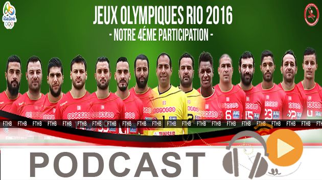 جوهرة سبور الساعة الساعة السابعة و النصف صباحا ليوم الاربعاء 31 أوت 2016
